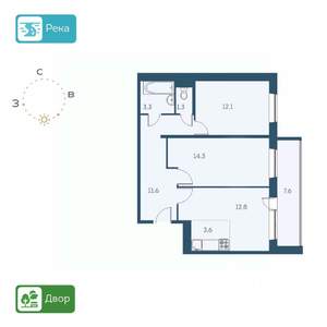 3-к квартира, строящийся дом, 63м2, 1/17 этаж