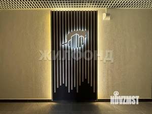 1-к квартира, вторичка, 36м2, 2/17 этаж