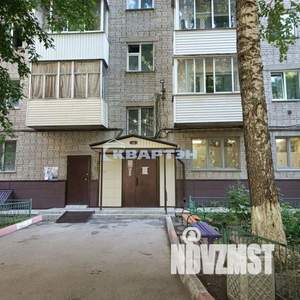 1-к квартира, вторичка, 33м2, 5/9 этаж