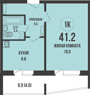 1-к квартира, вторичка, 41м2, 1/13 этаж