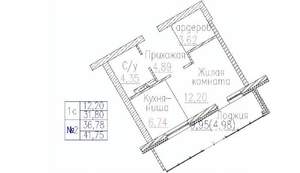 1-к квартира, строящийся дом, 42м2, 7/24 этаж