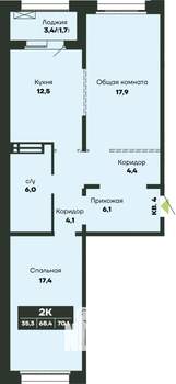 2-к квартира, строящийся дом, 70м2, 9/14 этаж