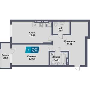 1-к квартира, вторичка, 57м2, 1/29 этаж