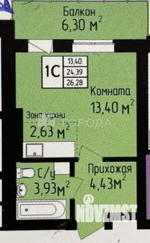 Студия квартира, вторичка, 26м2, 20/25 этаж