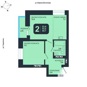 2-к квартира, вторичка, 45м2, 23/24 этаж