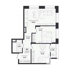 3-к квартира, вторичка, 54м2, 5/9 этаж