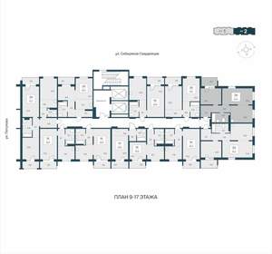 2-к квартира, вторичка, 61м2, 11/17 этаж