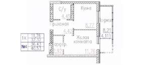 1-к квартира, строящийся дом, 41м2, 7/24 этаж