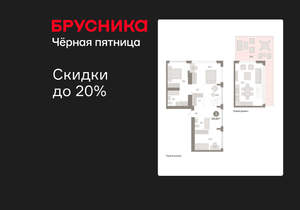 3-к квартира, вторичка, 135м2, 23/23 этаж