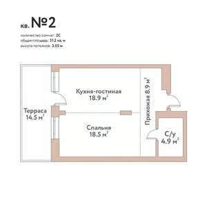 1-к квартира, вторичка, 51м2, 1/11 этаж