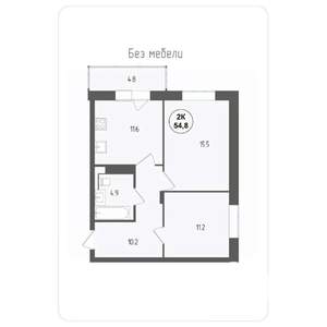 2-к квартира, вторичка, 55м2, 2/15 этаж