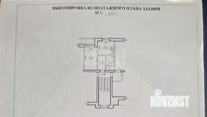 1-к квартира, вторичка, 32м2, 3/4 этаж