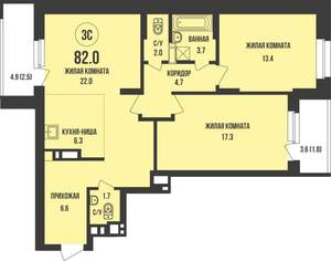 3-к квартира, вторичка, 82м2, 11/13 этаж