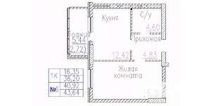 1-к квартира, строящийся дом, 44м2, 3/24 этаж
