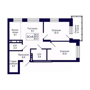 3-к квартира, вторичка, 63м2, 20/20 этаж