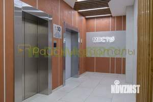 1-к квартира, вторичка, 23м2, 3/15 этаж