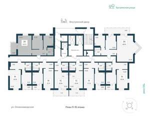 2-к квартира, вторичка, 54м2, 12/24 этаж