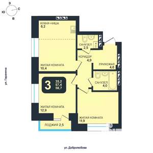 3-к квартира, вторичка, 59м2, 17/24 этаж