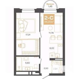 2-к квартира, строящийся дом, 46м2, 13/24 этаж