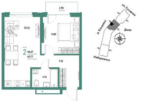2-к квартира, вторичка, 47м2, 4/28 этаж