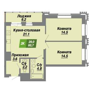 2-к квартира, строящийся дом, 61м2, 18/23 этаж