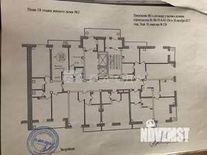 1-к квартира, вторичка, 33м2, 18/21 этаж