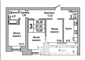 3-к квартира, вторичка, 69м2, 5/10 этаж