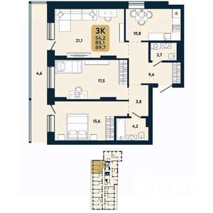 3-к квартира, вторичка, 90м2, 2/25 этаж