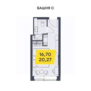 Студия квартира, строящийся дом, 20м2, 22/29 этаж