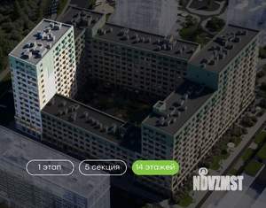 1-к квартира, вторичка, 38м2, 3/14 этаж