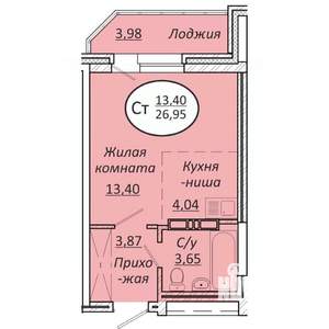 Студия квартира, строящийся дом, 27м2, 4/25 этаж