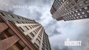 1-к квартира, вторичка, 43м2, 15/24 этаж