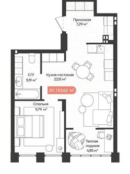2-к квартира, вторичка, 51м2, 3/20 этаж