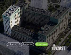 1-к квартира, вторичка, 42м2, 13/14 этаж