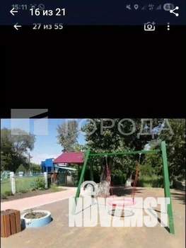 1-к квартира, вторичка, 38м2, 3/5 этаж