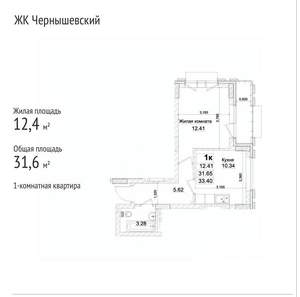 1-к квартира, вторичка, 32м2, 2/30 этаж