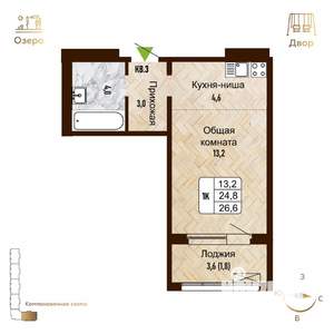 1-к квартира, строящийся дом, 27м2, 16/17 этаж