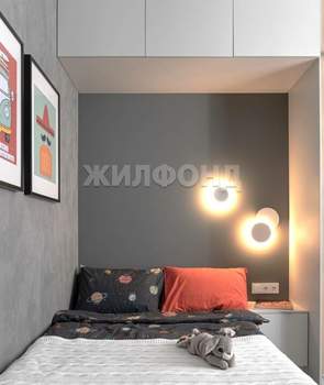 3-к квартира, вторичка, 71м2, 2/4 этаж