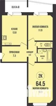 2-к квартира, строящийся дом, 65м2, 3/13 этаж