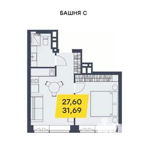 1-к квартира, строящийся дом, 32м2, 20/29 этаж