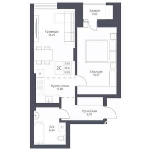 2-к квартира, вторичка, 52м2, 14/24 этаж