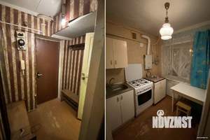 1-к квартира, вторичка, 31м2, 1/5 этаж