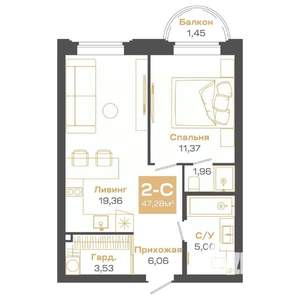 2-к квартира, строящийся дом, 47м2, 6/24 этаж
