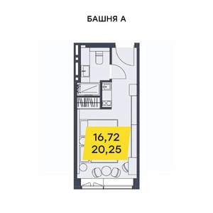 Студия квартира, вторичка, 20м2, 13/29 этаж