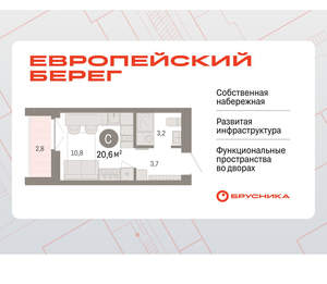 Студия квартира, вторичка, 21м2, 5/23 этаж