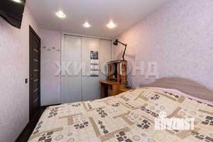 3-к квартира, вторичка, 59м2, 5/5 этаж