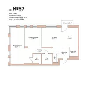 4-к квартира, вторичка, 108м2, 9/11 этаж