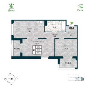 2-к квартира, вторичка, 66м2, 5/25 этаж