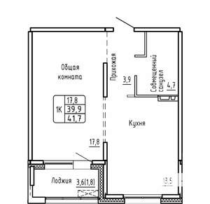 1-к квартира, строящийся дом, 42м2, 1/17 этаж