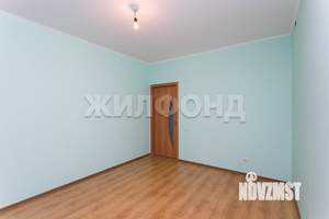 3-к квартира, вторичка, 87м2, 4/5 этаж